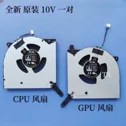 새로운 원본은 Lenovo Lenovo 구주 R9000p Y9000p 게임 노트북 2021 팬에 적합합니다.