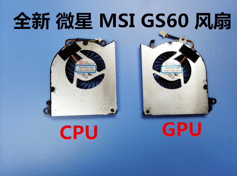For new microscope MSI GS 60 fan pair of fans