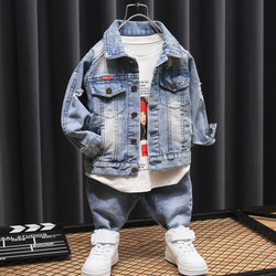 Children's clothing boys denim outer spring and autumn children's denim jackets Small and young children Korean version of Tide Spring 2024 new jacket