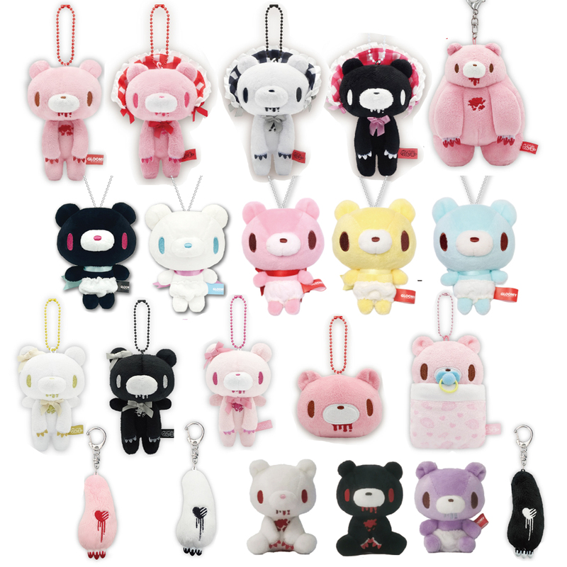 In Stock, Genuine Japanese Gloomy Bear, Bloody Pink, Hand Jade Water Color Baby Diaper Pendant
