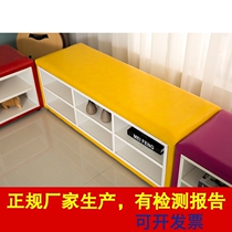 Early Education Center Soft Bag Shoe Stool Kindergarten Children can sit on the shoe cabinet Long strip sofa stool shoes for shoes
