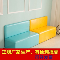 Sofa bench bench chair soft bag sofa chair long stool early education center custom backrest long bench leather can be stored