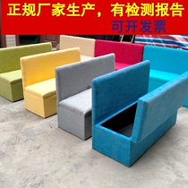 Backrest storage strip shoe stool bench rest long sofa stool seat chair storage box shoes clothing mall barber shop