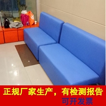 Set Up Hallway Sofa Strip Bench Soft Bag Rest Area Hall Waiting Benches With Backrest Stool Rest Cassette