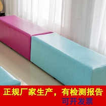 Bench changing shoes stool solid wood bench chair storage test shoes stool leather soft bag stool combination rest area long sofa stool