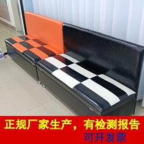 Rectangular Sofa Benches Soft Bag Sofa Chair Sub long stool Contained Backrest Strip Stool storage barber shop