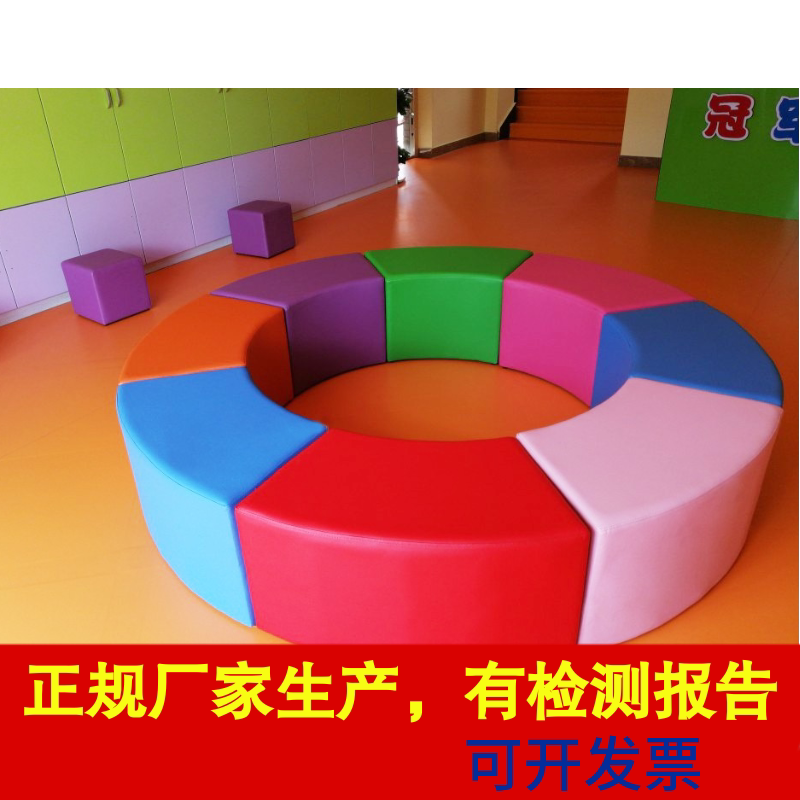 Customizable soft bag round stool kindergarten playground circle leather soft sofa bench splicing shoe changing stool