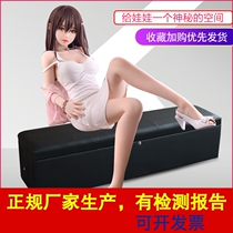 Shoe change shoes test shoe stool storage storage sofa stool can sit on leather stool long bench stool loading solid doll storage box