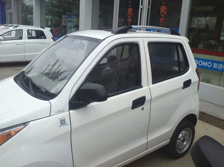 Yu Jie 330 Xianghe A280A260 xe điện nhôm hành lý giá âm nhạc chỉ có giá đỡ mái nhà V6V2V3SV7