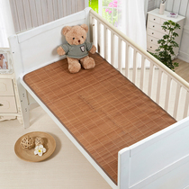 Double-sided childrens bed mat childrens bamboo mat baby crib bamboo mat kindergarten nap mat sofa seat