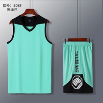 Basketball suit Customized suit Male college students new set of vest team match team uniforms print female jersey summer