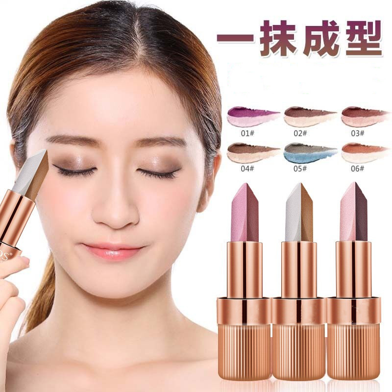 Li Jiaqi two-color eye shadow stick pen is waterproof, natural, not smudged, pearly earth color lazy beginners, one-touch molding
