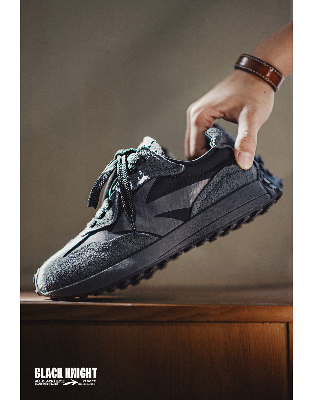 Мода повседневная обувь None Maden