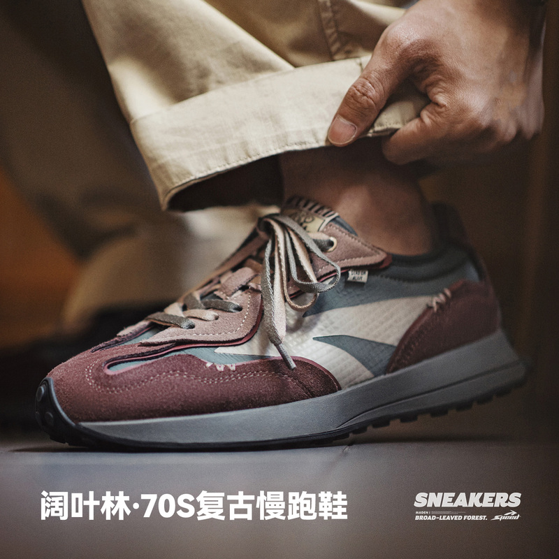 Madden Men's Dad Shoes New Style Soft Sole Breathable Thick Sole Trendy Shoes Jogging Sports Versatile Retro Casual Shoes