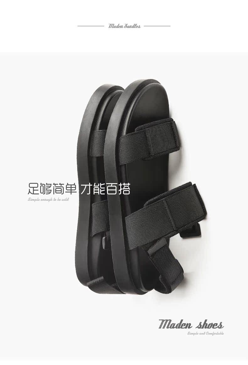 Dép nam Madden 2018 mùa hè mới phiên bản Hàn Quốc của xu hướng thời trang dép hoang dã đế mềm đế mềm đi biển giày lining
