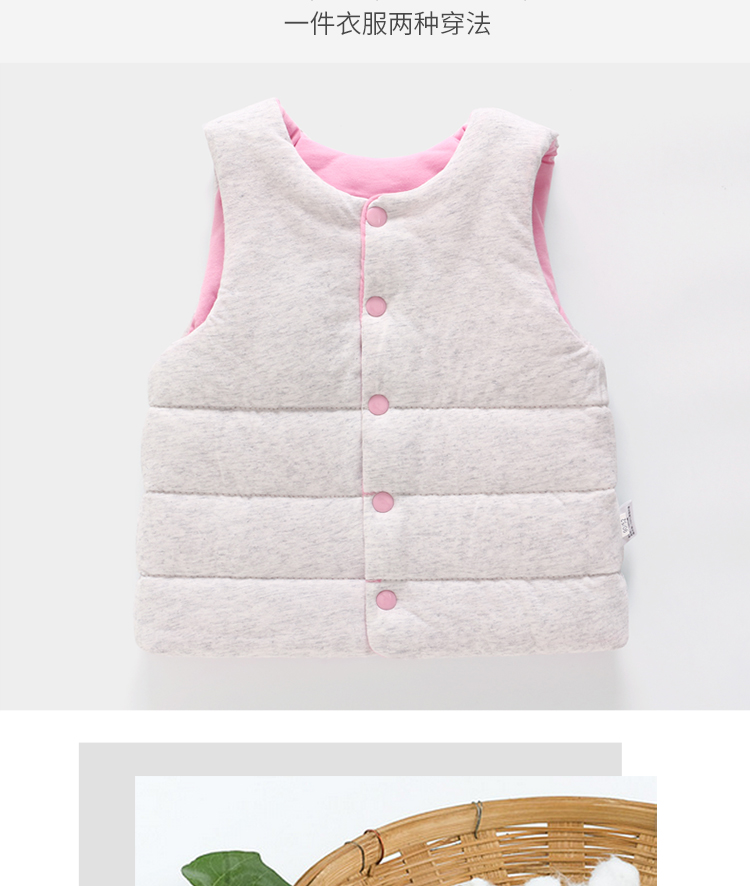 Áo vest cho bé mùa thu đông dày 0-1-3 tuổi Đàn ông và phụ nữ Áo vest bé bằng vải bông ấm áp vest vest áo gile trẻ sơ sinh