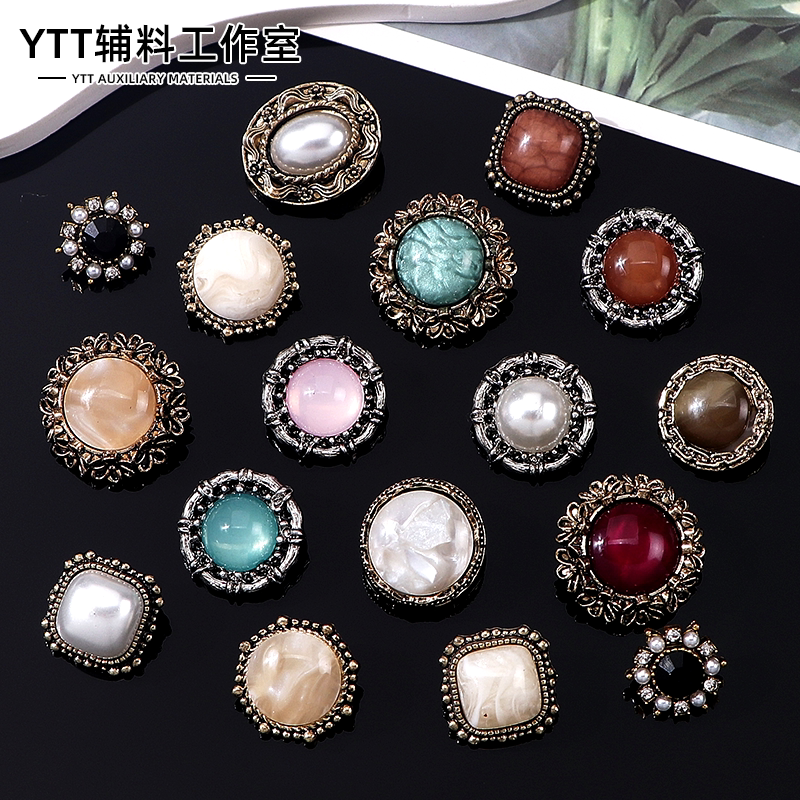 Ytt High-End Vintage Pearl Fashion Chanel-Style Metal Jacket Suit Sweater Shirt Exquisite Decorative Buttons