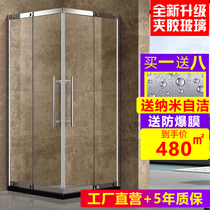 Square shower room partition custom 304 stainless steel bathroom sliding door bath room explosion proof tempered glass bath screen