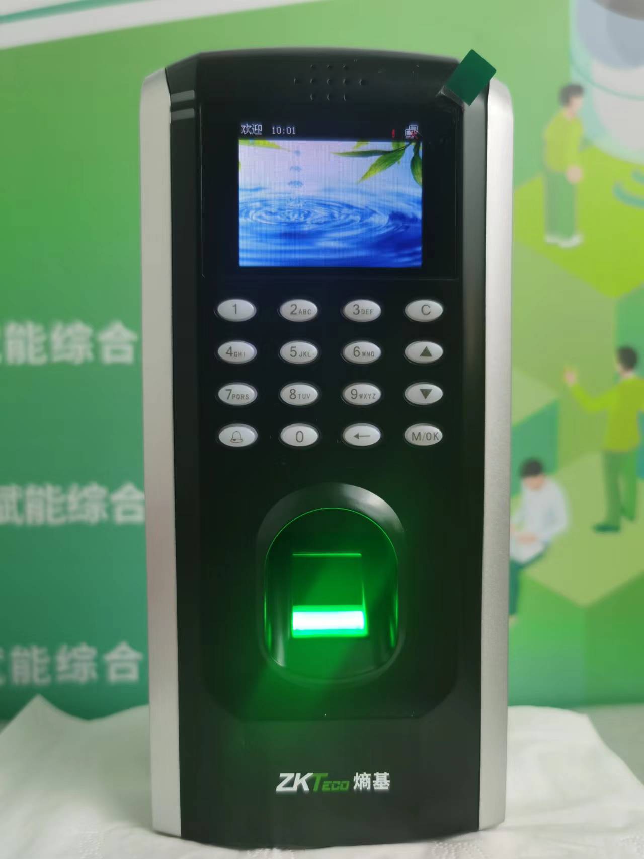 ZKTeco entropy base F7plus fingerprint access control machine F7plus attendance access control machine central control F7 access control all-in-one machine