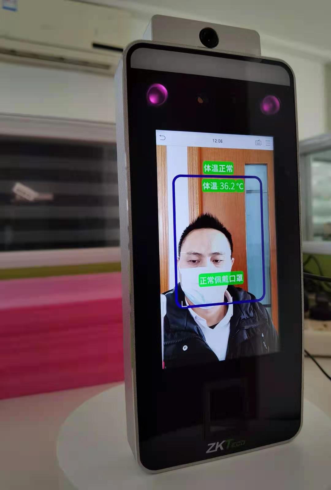 Mid-control XFACE600-plus thermometric face fingerprint palm attendance access control All with internet download