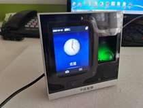  Central control smart5F Fingerprint access control machine Central control smart5F Access control machine Central control smart5F Central control 5F