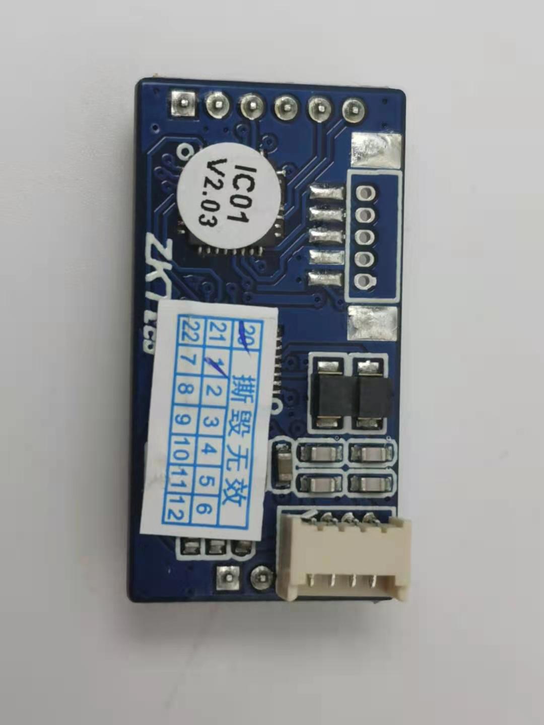 Central Control Intelligent Entropy-based Technology Attendance Access Machine IC01 Module F7PLUSF18F28 Face Machine IC01 Module