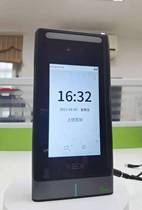 Central control XFACE620 dynamic face Machine central control Magfacev8 face palm ID card card attendance access machine