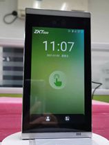 Central control TDB07MZ dynamic face access control all-in-one machine 7-inch screen with network download customizable IC fingerprint