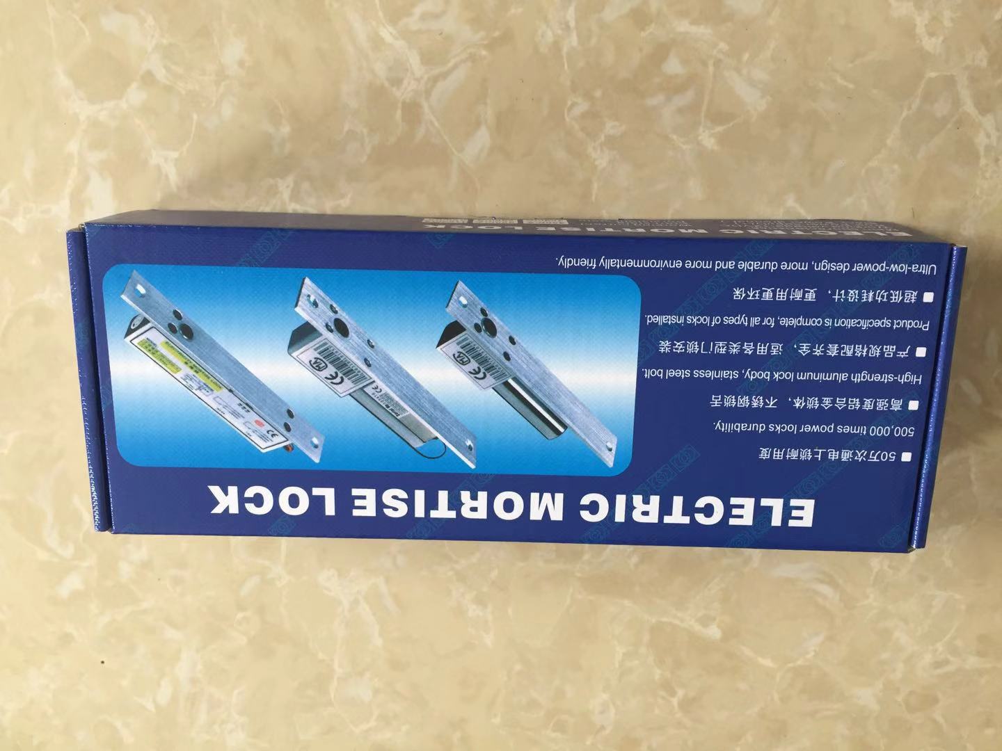 Low temperature electric plug lock electric lock central control electric plug lock glass door electric plug lock magnetic lock access control electric plug lock