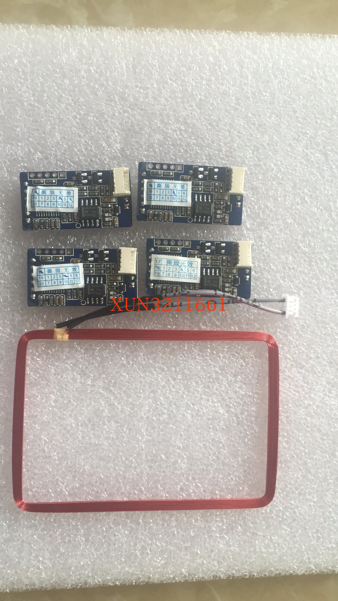 Control F7 module F7 module in control ID module in F7ID module in mid-control F7PLUS module