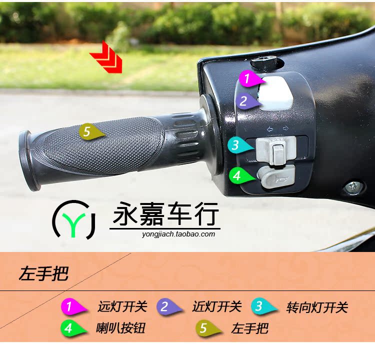 Thứ hai tay Yamaha Qiaogefuxi 100cc scooter du lịch bốn thì phụ nữ nhiên liệu tăng xe máy xe hoàn chỉnh