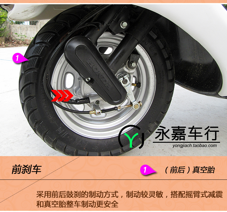 Honda nhập khẩu làm mát bằng nước tuyệt vời cá mập trắng 125cc scooter nhiên liệu của phụ nữ bốn thì xe máy xe phanh chân