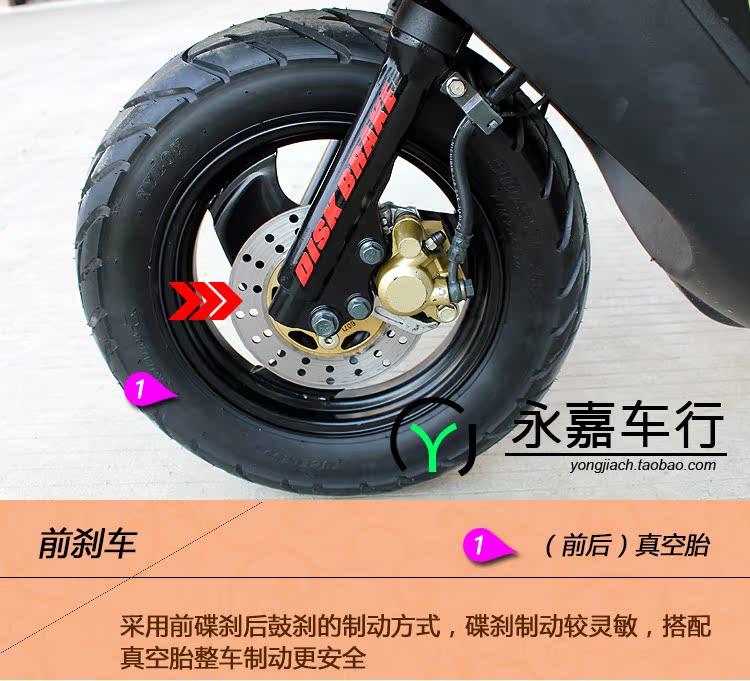 Thứ hai tay Yamaha Qiaogefuxi 100cc scooter du lịch bốn thì phụ nữ nhiên liệu tăng xe máy xe hoàn chỉnh