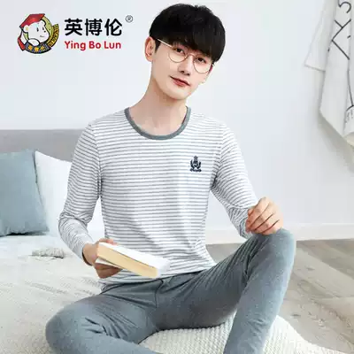 Spring and autumn thin youth underwear set male student pure cotton junior high school high school modal autumn clothes sanitary pants cotton sweater