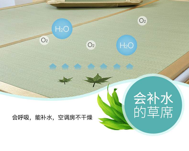 giường Huasheng vội vàng thảm 1,2m sinh viên 0.9m mat ngủ phong lan tự nhiên Ningbo 0,8 1 thảm dày mùa hè - Thảm mùa hè chiếu tăm
