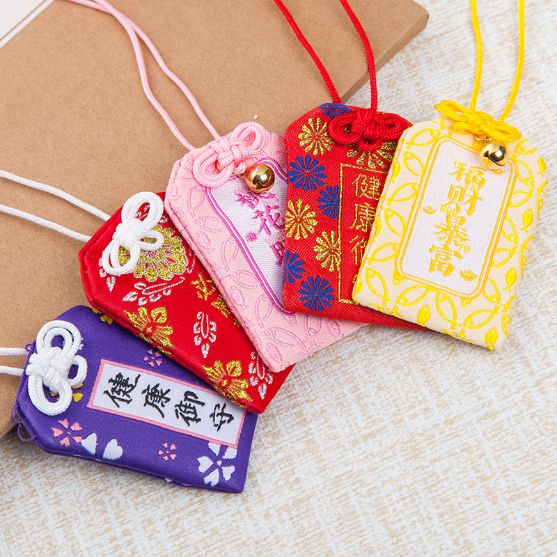 Japanese imperial guard Japanese amulet Sensoji Temple blessing bag Academic health Love marriage incense bag Incense bag Incense bag