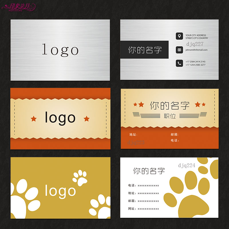 Business card making business vouchers custom coupons custom printing coupons cash coupons lottery coupons points card business card design creative high-end custom printing free design