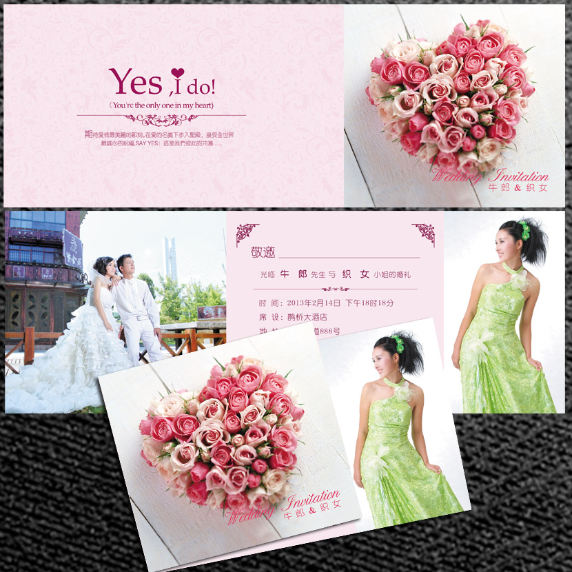 Personality custom post customization wedding invitation wedding wedding products photo invitation letter