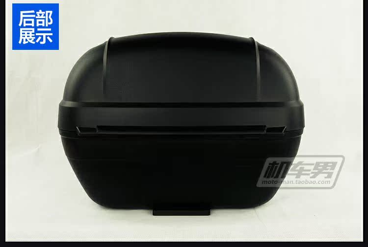 SHAD Sid đuôi hộp SH33 xe máy thân xe điện hộp đuôi xe tay ga pin công cụ lưu trữ xe hộp hộp đựng đồ xe winner