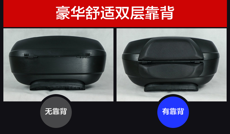 SHAD Sid đuôi hộp SH48 xe máy thân cây điện xe đuôi hộp xe tay ga thân hộp công cụ lớn thùng đựng đồ xe winner x