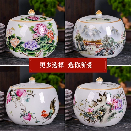Jingdezhen Pure Hand -Dround Ceramic Tea Touc
