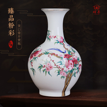 Jingdezhen Ceramic Gilded Polka Dot Flower Bird Vase Chinese Living Room Home Entrance Gate TV Countertop Ornament