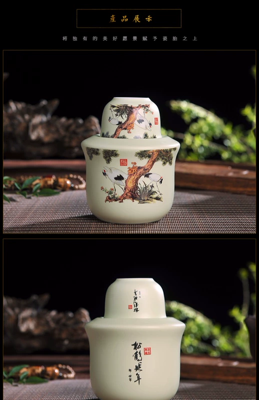 Jingdezhen gốm ấm nồi rượu đặt rượu vang nóng rượu vang ấm nồi Songhe hộ gia đình rượu vang vàng rượu vang trắng ly - Rượu vang