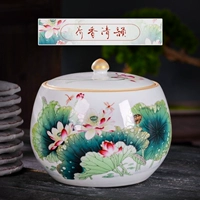 «Lotus xiang Qingyun» охватывает банки с раствором в течение 15 дней после 15 дней