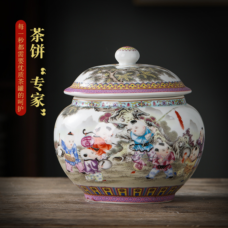 Jingde Zhen Powder Color Porcelain Tea Leaf Jar Ceramic Small Size Seal Pot Green Tea Black Tea Storage Tank Empyer Jar