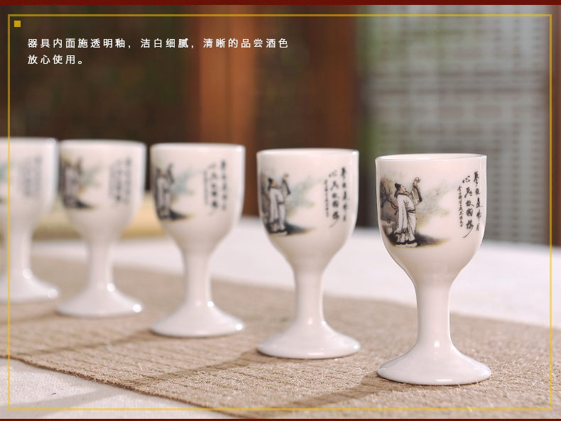 Jingdezhen gốm rượu vang phù hợp với bình hip rượu vang vàng Trung Quốc cổ Li Bai rượu tách hộ gia đình hầm rượu - Rượu vang ly rượu whisky cao cấp