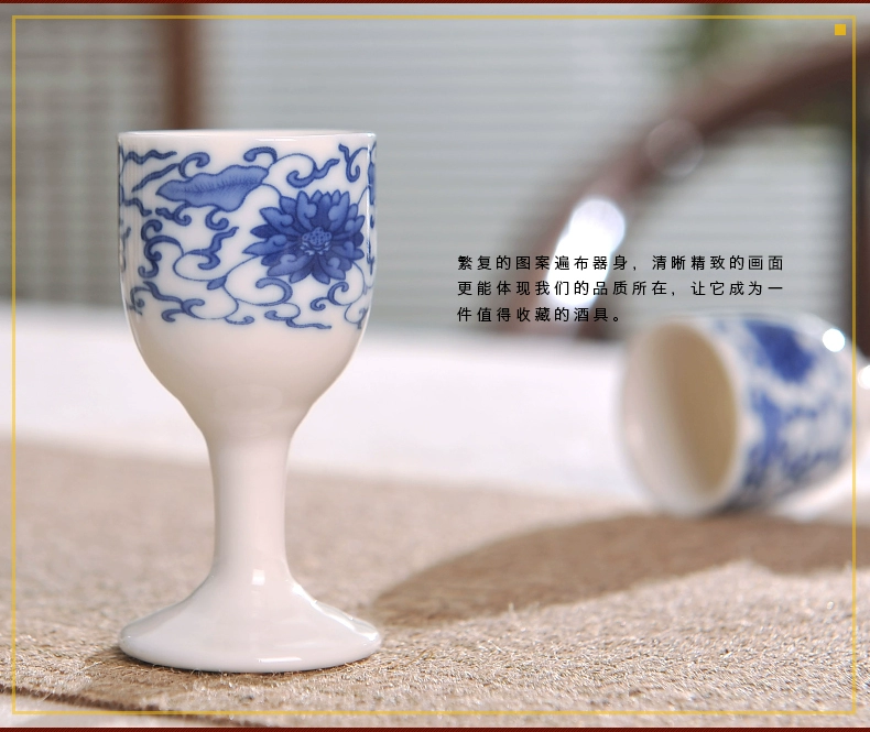 Jingdezhen gốm sứ twig màu xanh và trắng set set jug rượu vang trắng Trung Quốc cổ rượu vang ly rượu - Rượu vang