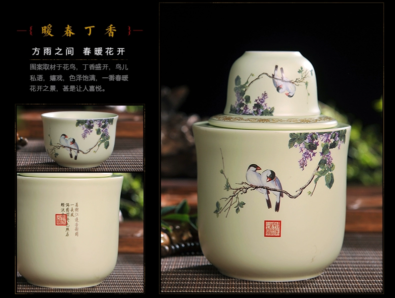 Jingdezhen rượu gốm đặt ấm nồi rượu lẩu rượu nóng nồi rượu vang nóng nồi rượu vang trắng glass nửa một catty hộ gia đình