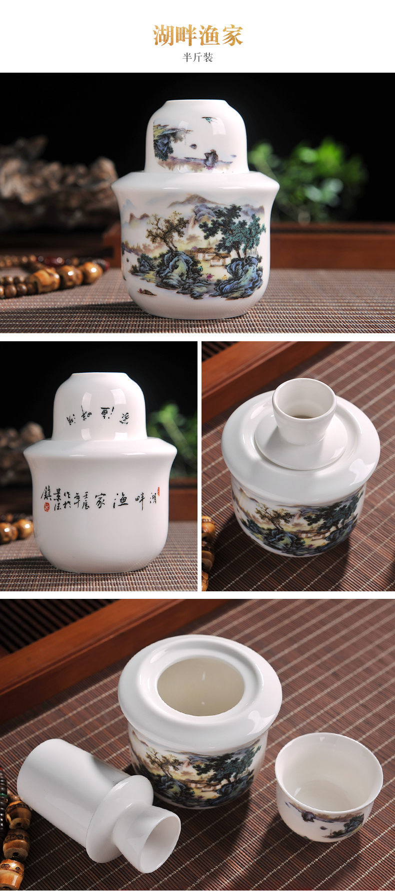 Jingdezhen gốm ấm rượu nồi bộ rượu vang thiết lập rượu vang nóng ấm rượu nồi hộ gia đình vì lợi ích rượu vang vàng rượu vang trắng kính nửa một catty