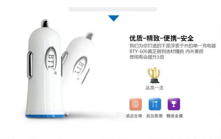 chargeur - Ref 1301128 Image 11